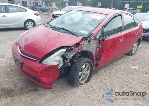 2006 Toyota Prius из США, поврежденный, VIN JTDKB20U567507414